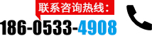 聯係十大黄片软件下载