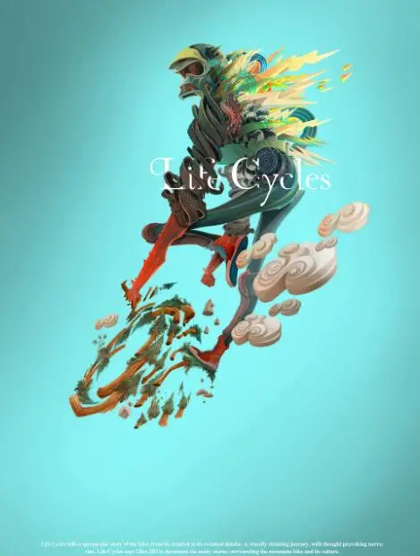 《山地自行车之旅》：追逐速度与自由，一场燃爆肾上腺素的户外冒险！