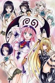 《出包王女》：一场跨越星际的爆笑后宫喜剧，少女的烦恼与宇宙的奇遇！