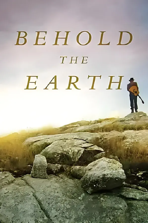 《看地球》：一趟震撼心灵的视觉之旅，重新认识我们的蓝色星球！