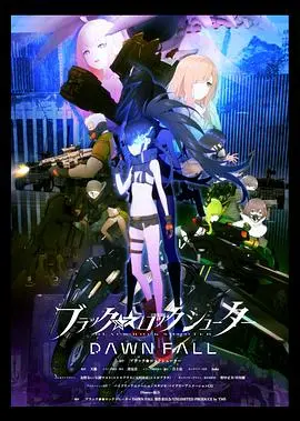 《黑岩射手：黎明降临》：赛博朋克下的绝望反抗与少女救赎，感受绝望中的微光