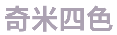 奇米四色 Logo